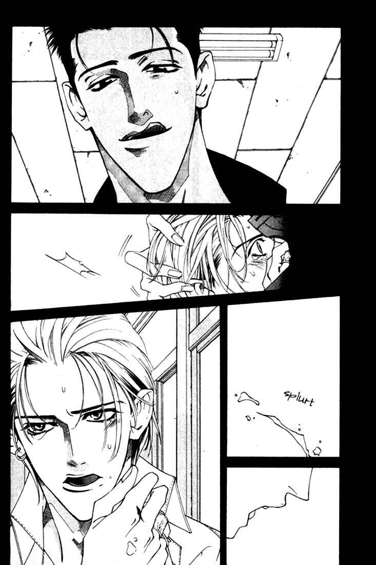 Page 6 Chapter 3 Lovers Virus