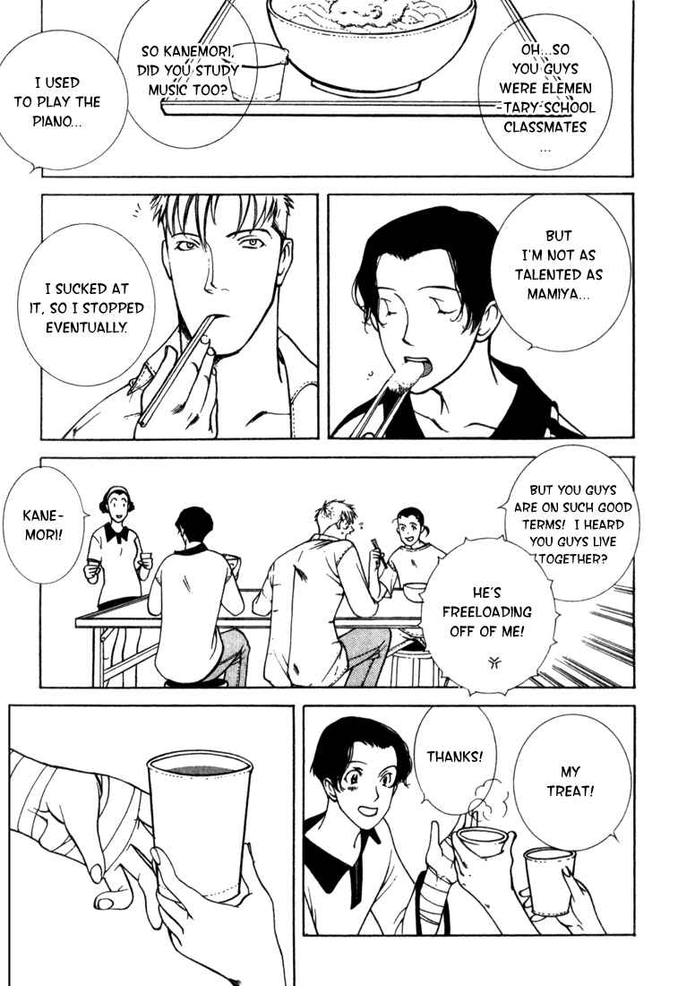 Page 18 Chapter 2 Lovers Virus