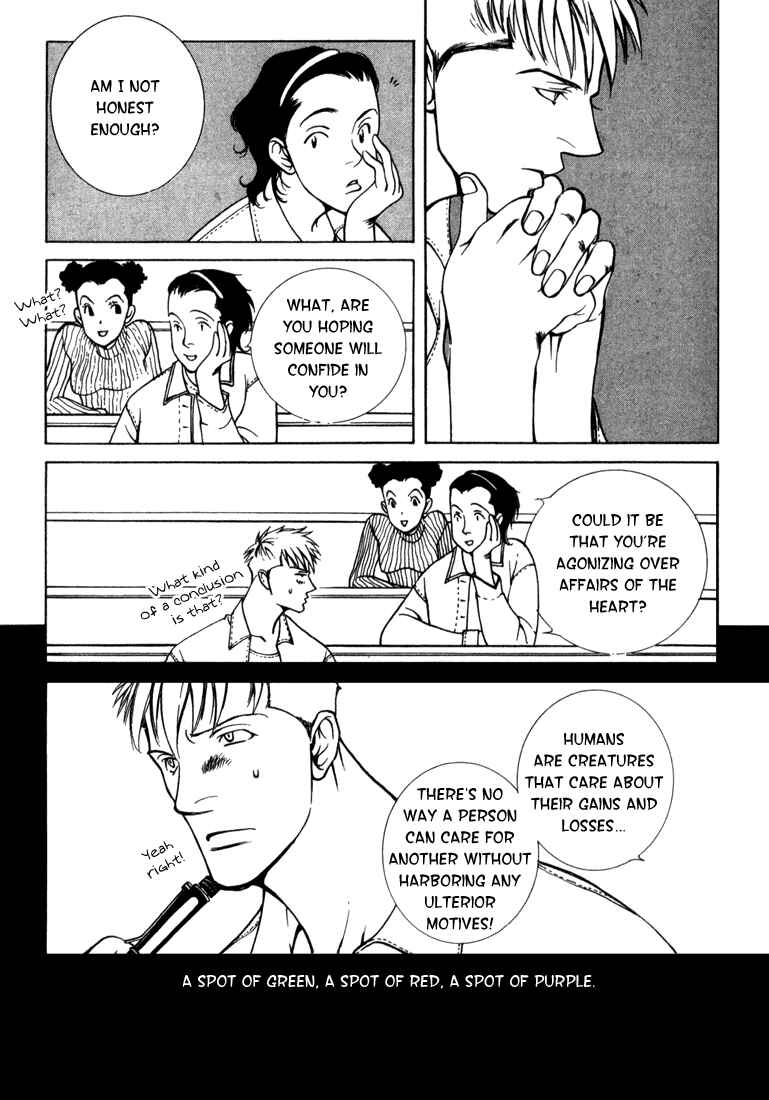 Page 24 Chapter 2 Lovers Virus