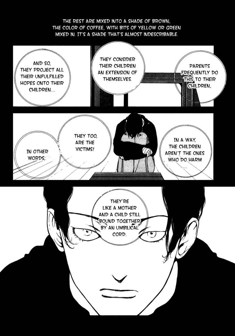 Page 25 Chapter 2 Lovers Virus