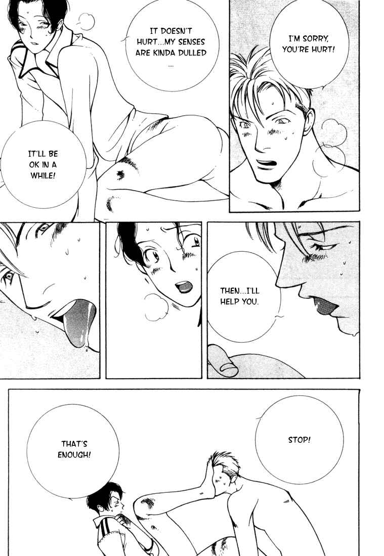 Page 36 Chapter 2 Lovers Virus