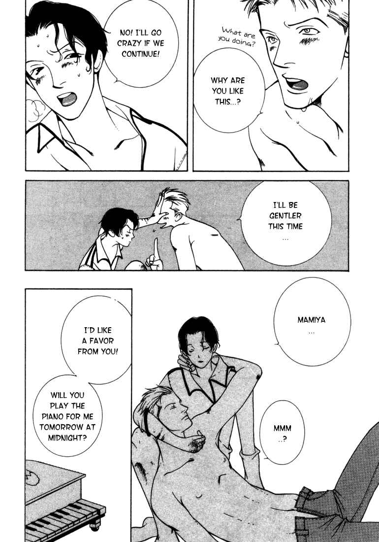 Page 37 Chapter 2 Lovers Virus
