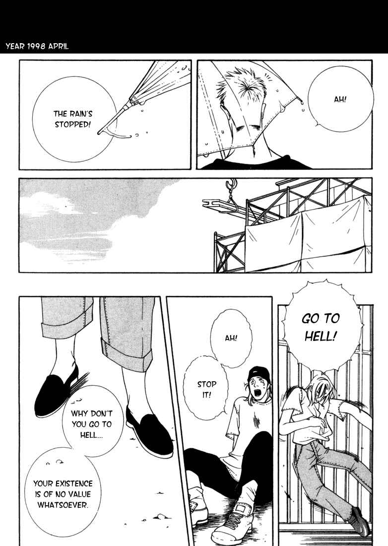 Page 7 Chapter 2 Lovers Virus