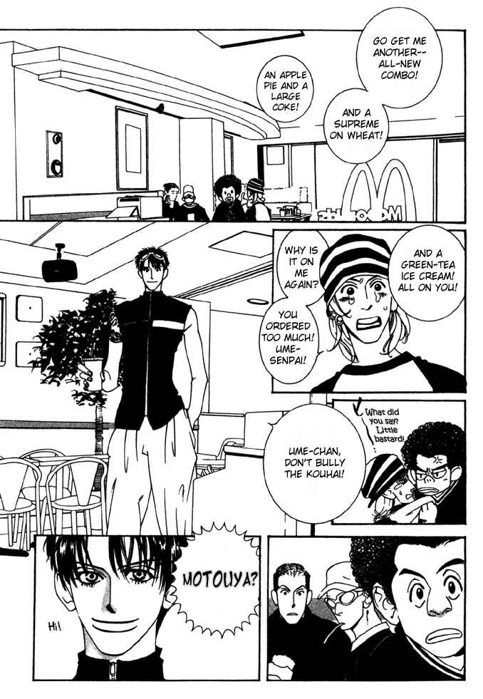 Page 12 Chapter 4 Lovers Virus