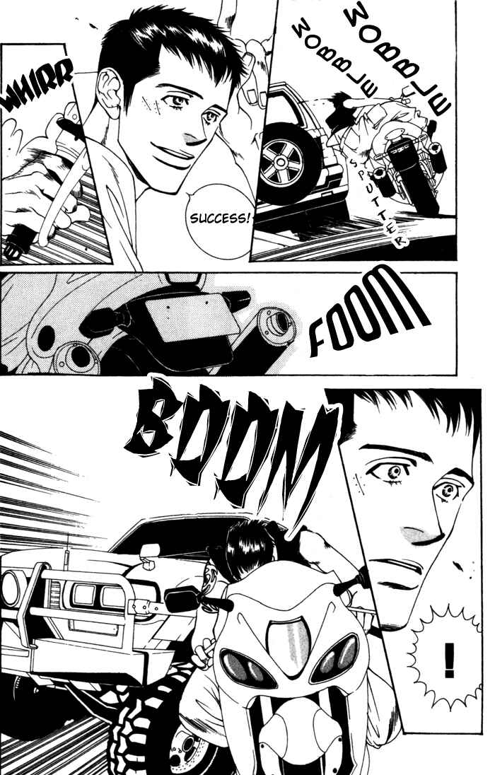 Page 25 Chapter 4 Lovers Virus