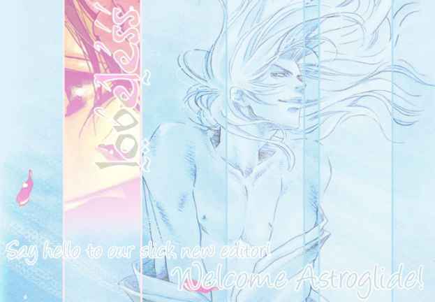 Page 3 Chapter 4 Lovers Virus