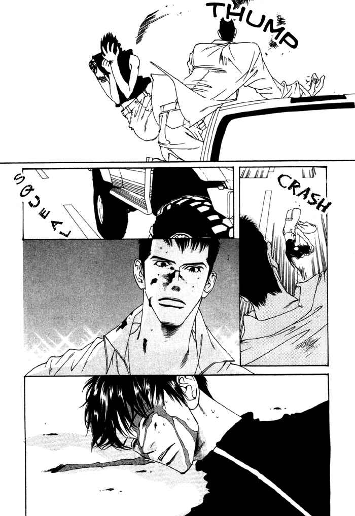 Page 32 Chapter 4 Lovers Virus