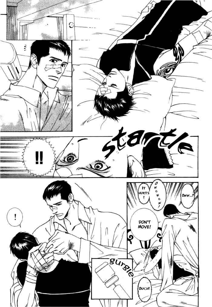 Page 40 Chapter 4 Lovers Virus