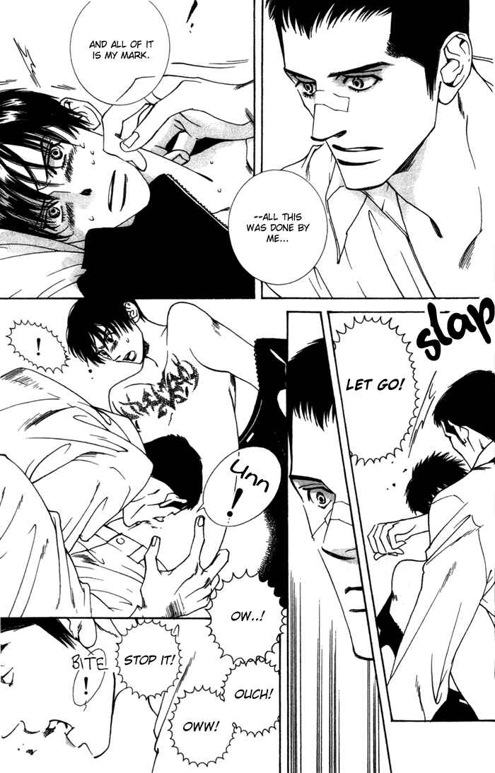 Page 44 Chapter 4 Lovers Virus