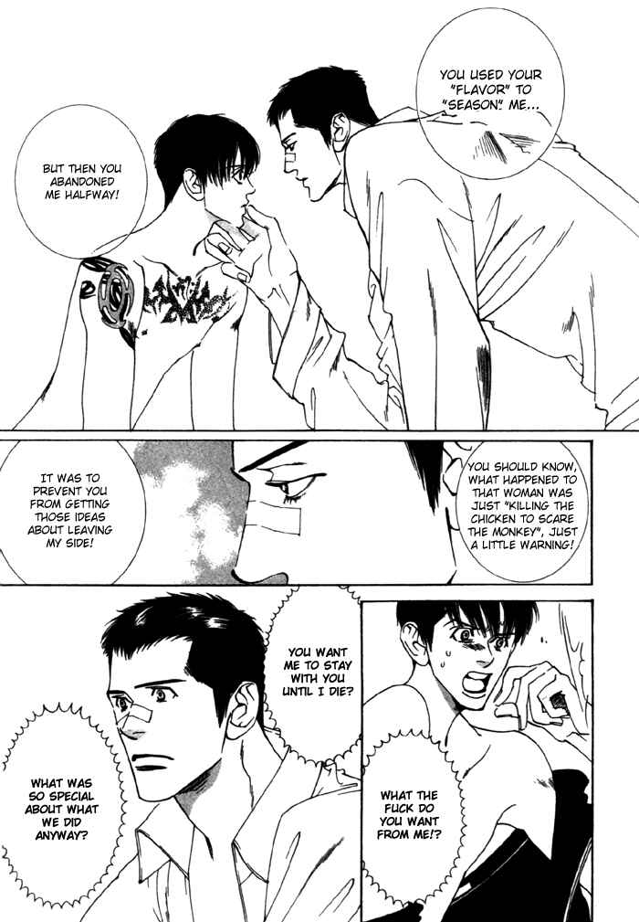 Page 46 Chapter 4 Lovers Virus