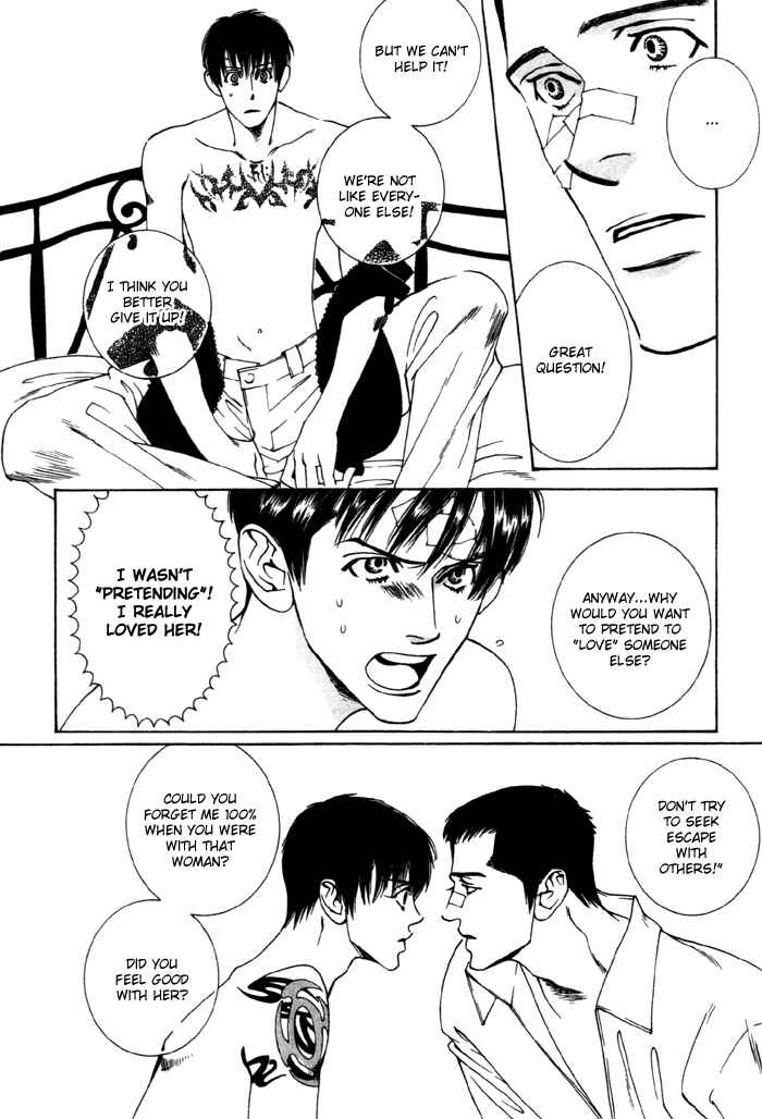 Page 47 Chapter 4 Lovers Virus