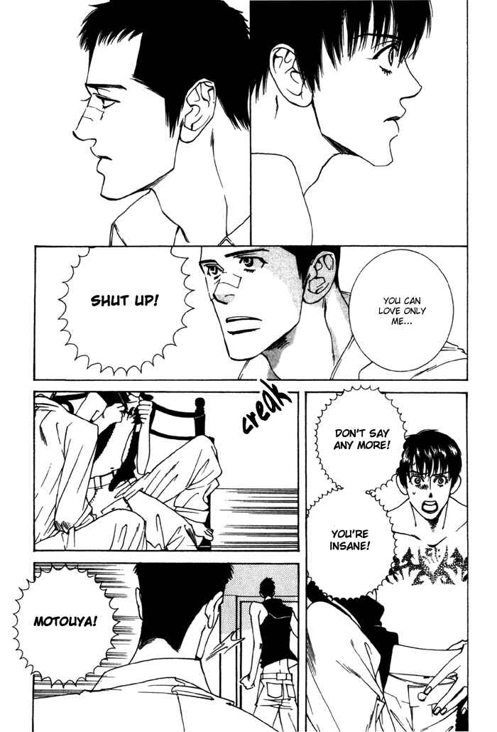Page 48 Chapter 4 Lovers Virus