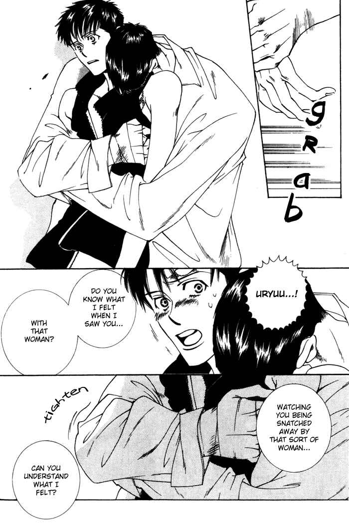 Page 49 Chapter 4 Lovers Virus