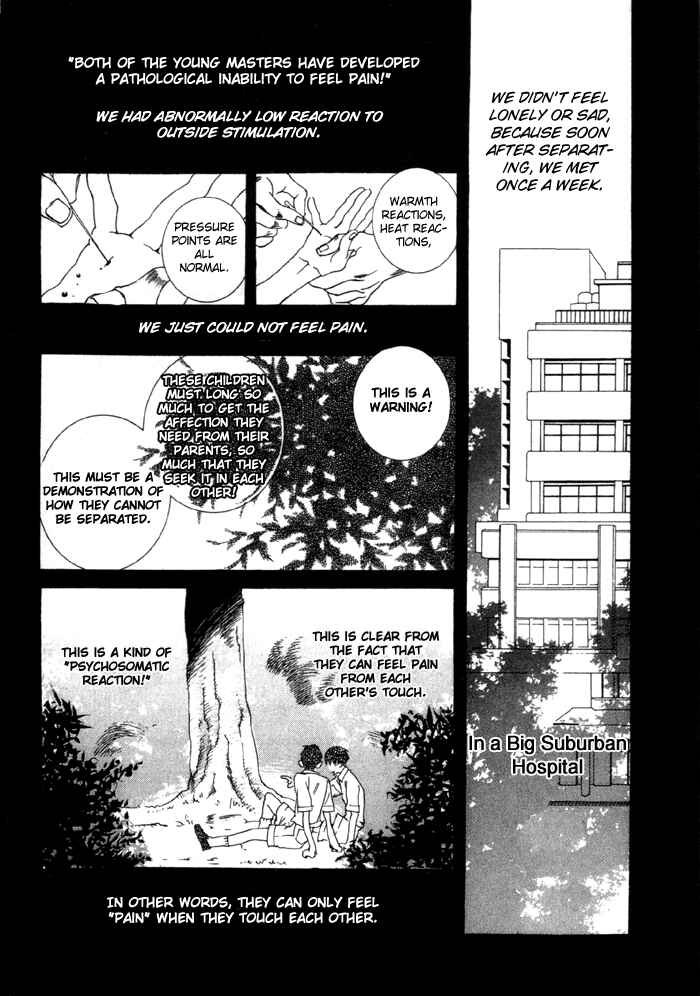 Page 5 Chapter 4 Lovers Virus