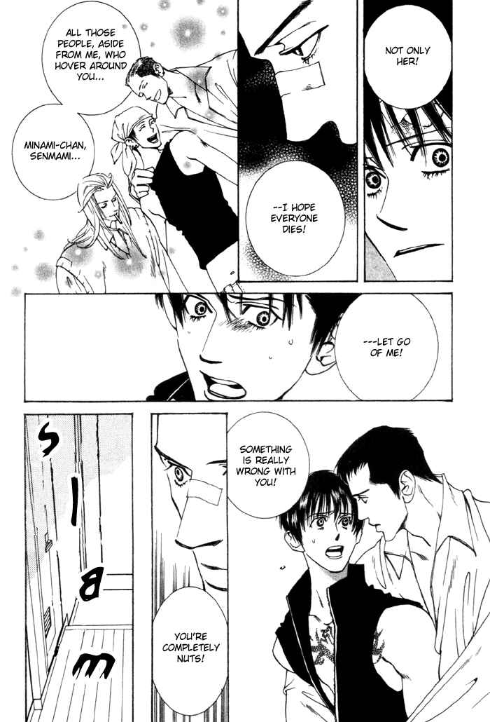 Page 50 Chapter 4 Lovers Virus
