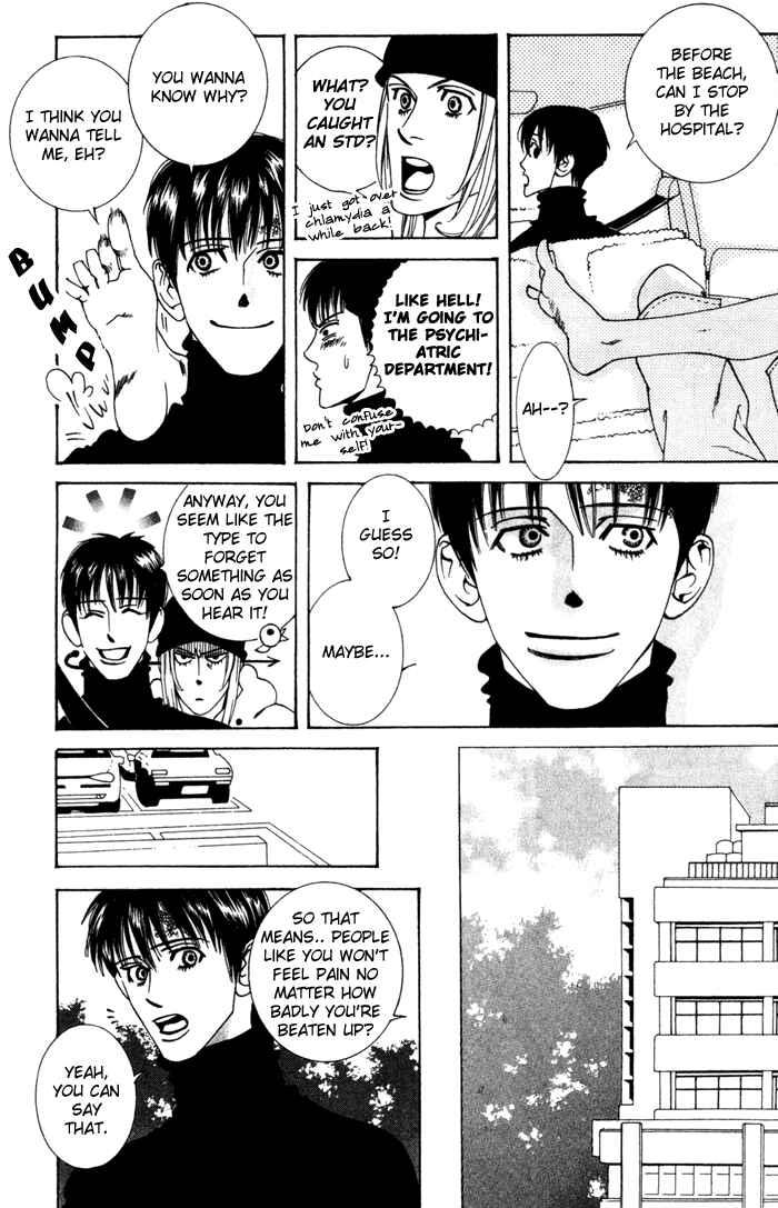 Page 52 Chapter 4 Lovers Virus