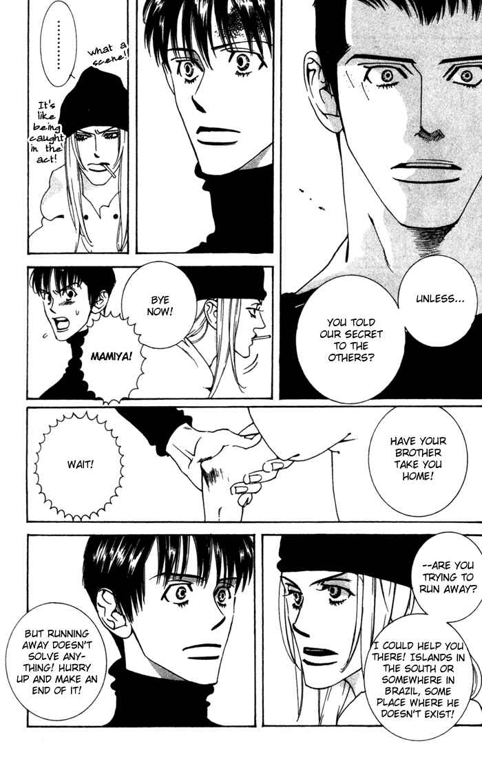Page 54 Chapter 4 Lovers Virus