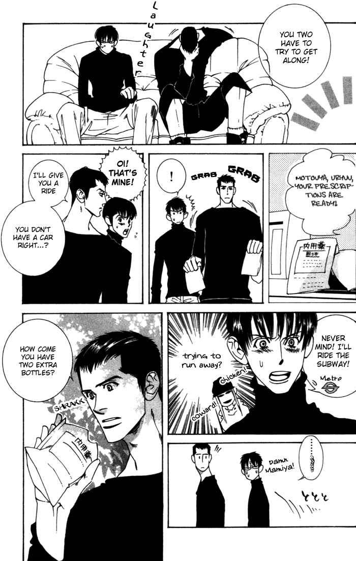 Page 56 Chapter 4 Lovers Virus