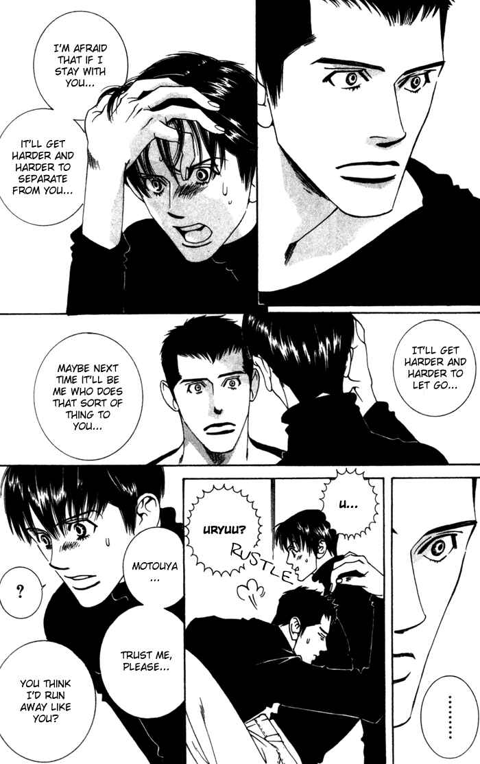Page 66 Chapter 4 Lovers Virus