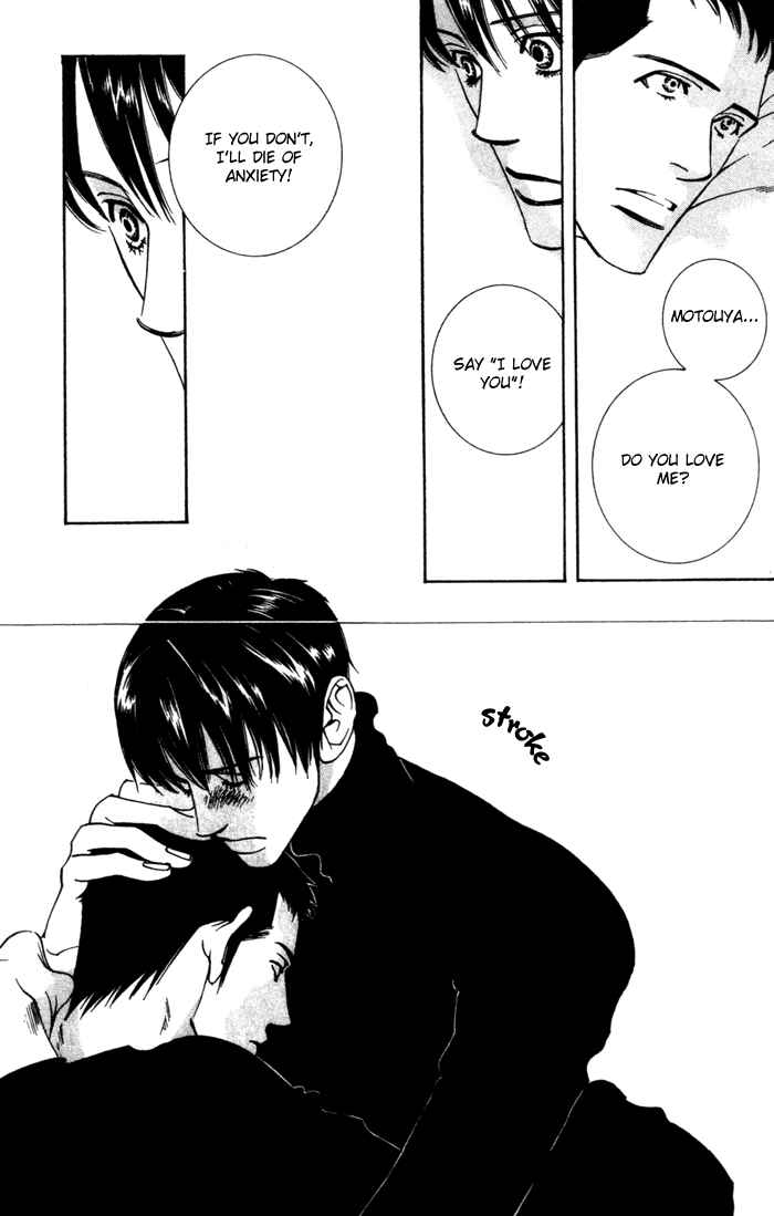 Page 68 Chapter 4 Lovers Virus