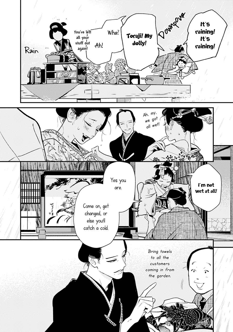 Page 23 Chapter 4 Noppiki Naranu