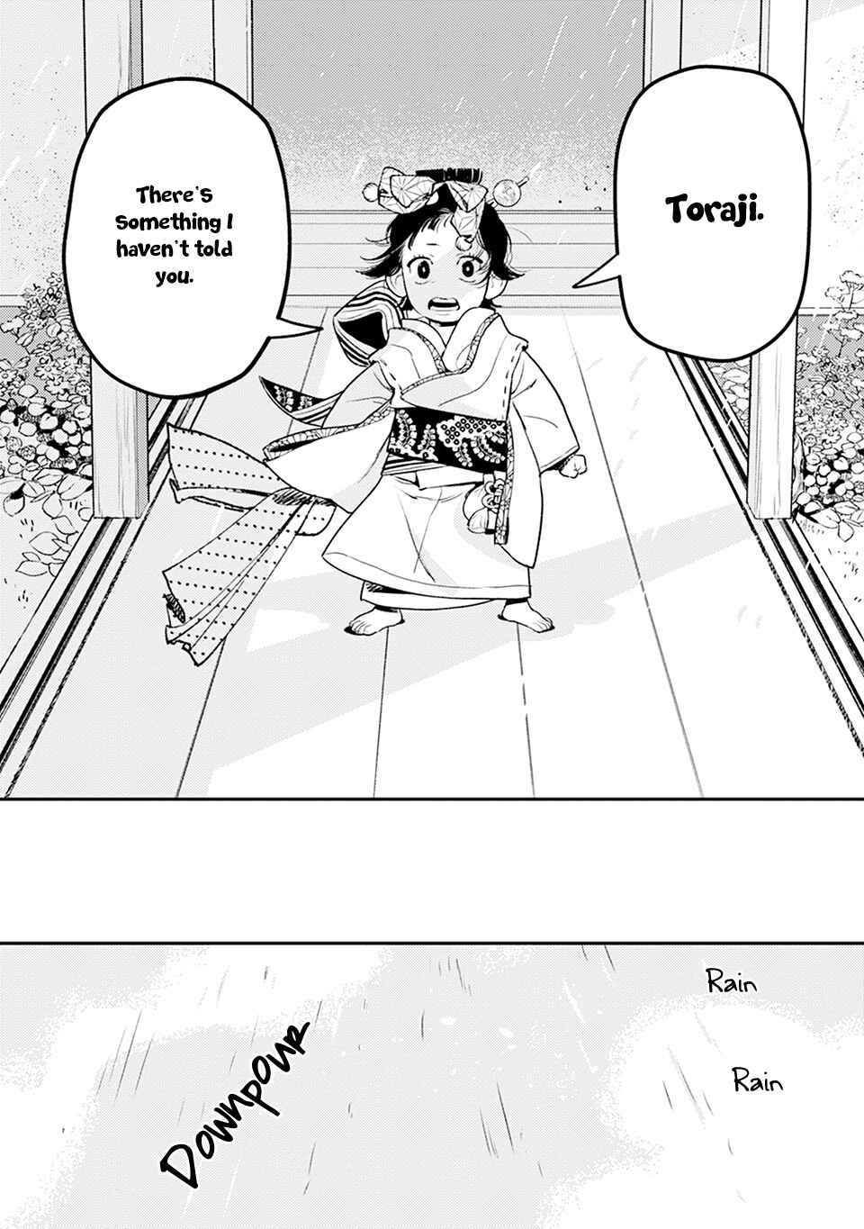 Page 25 Chapter 4 Noppiki Naranu