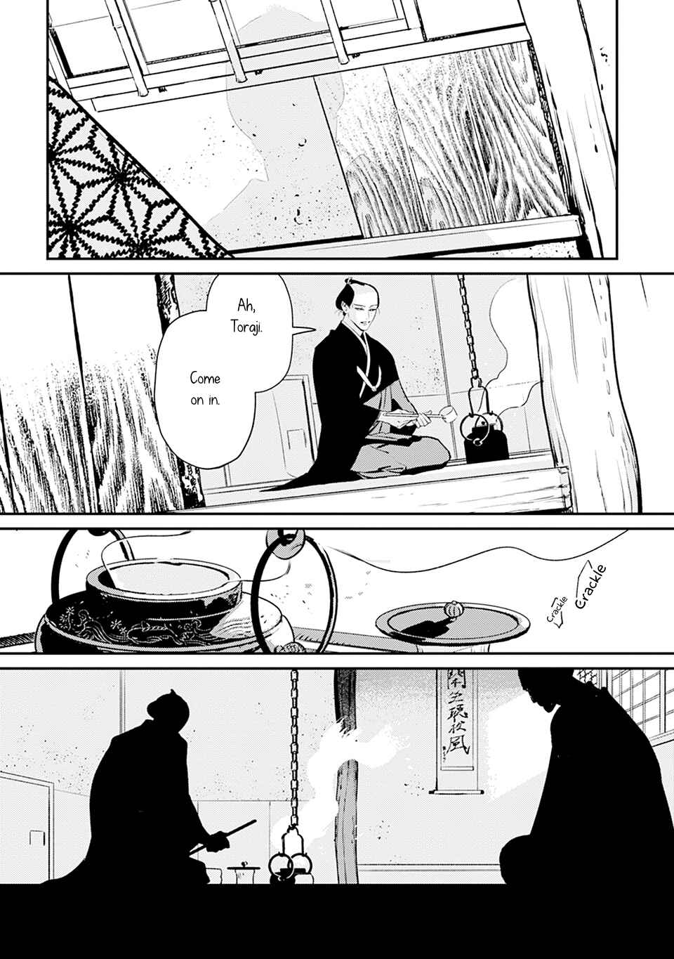 Page 30 Chapter 4 Noppiki Naranu