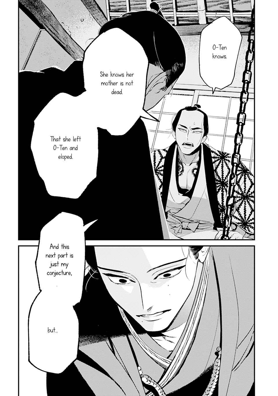 Page 32 Chapter 4 Noppiki Naranu