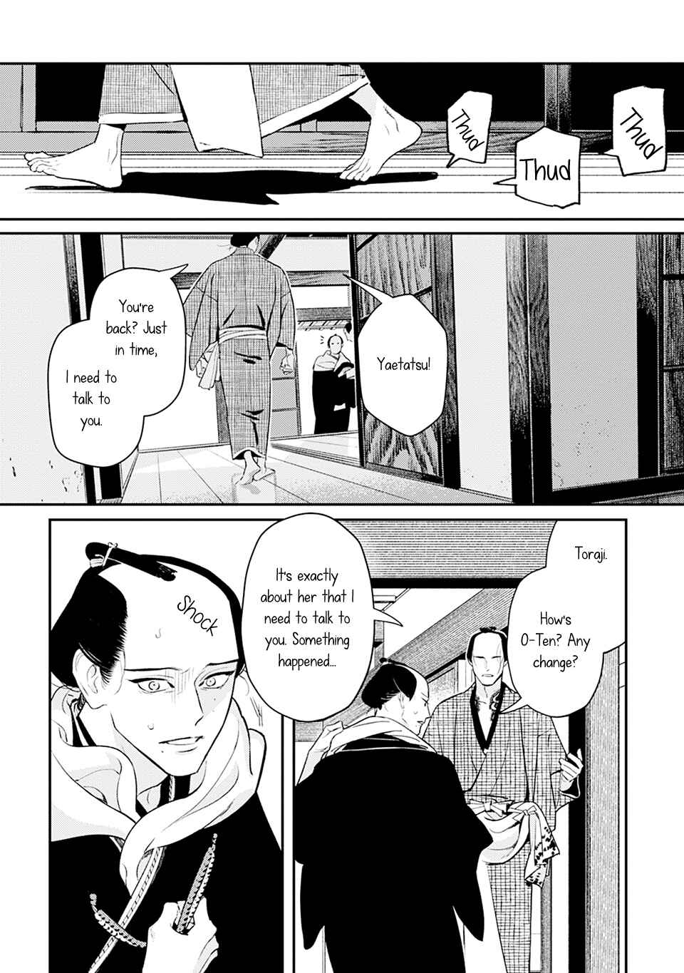 Page 6 Chapter 4 Noppiki Naranu
