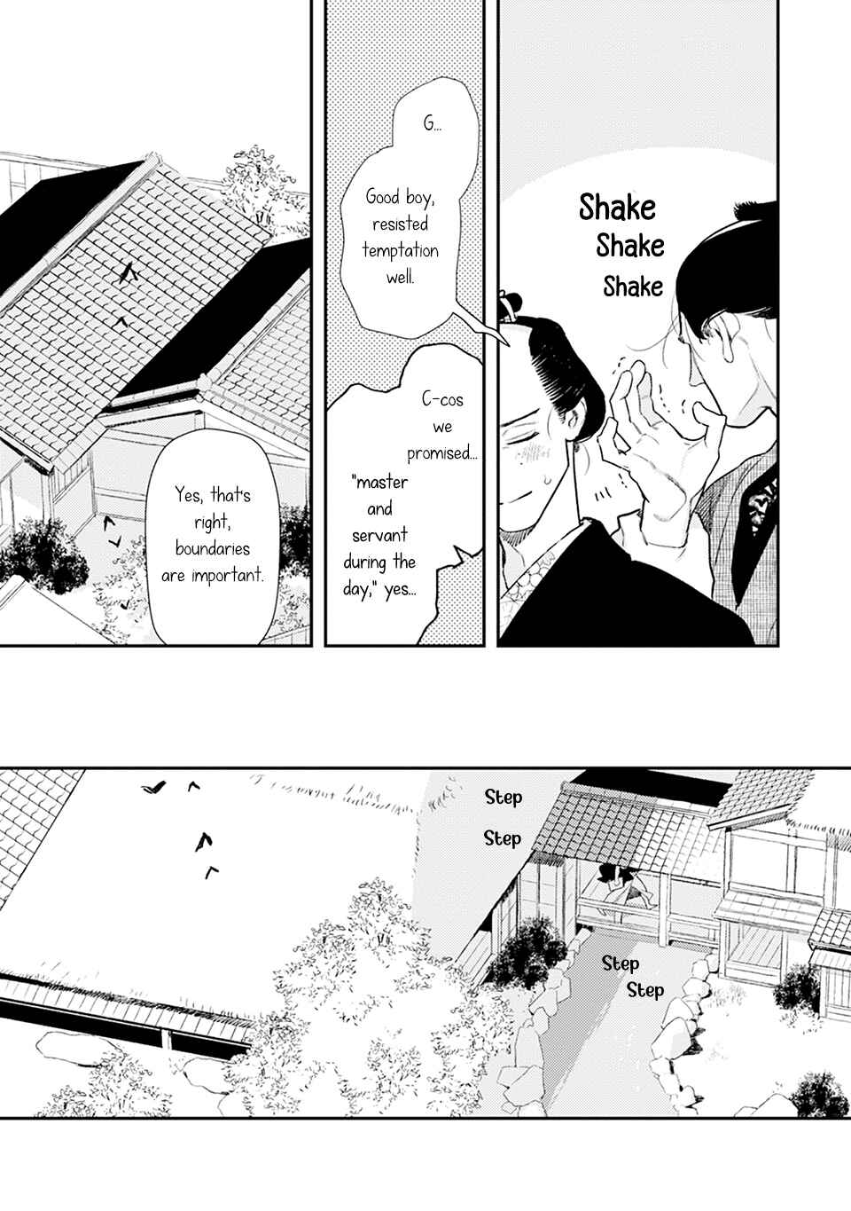Page 19 Chapter 7 Noppiki Naranu
