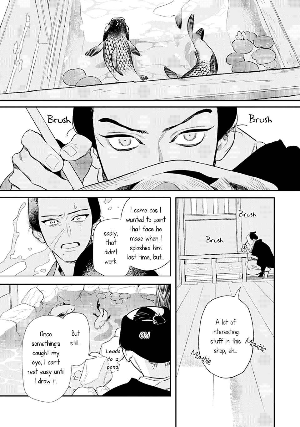 Page 20 Chapter 7 Noppiki Naranu