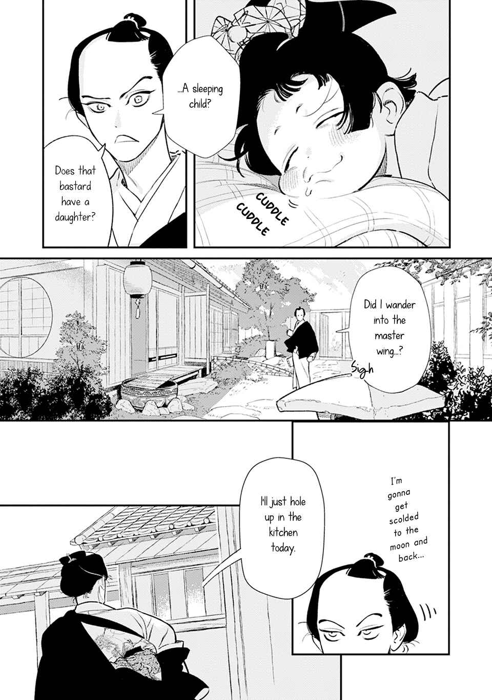 Page 22 Chapter 7 Noppiki Naranu