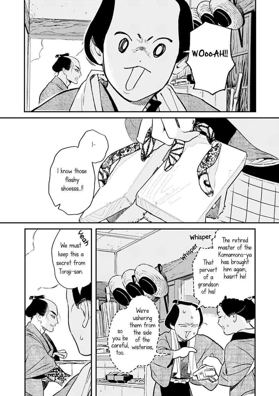 Page 3 Chapter 7 Noppiki Naranu