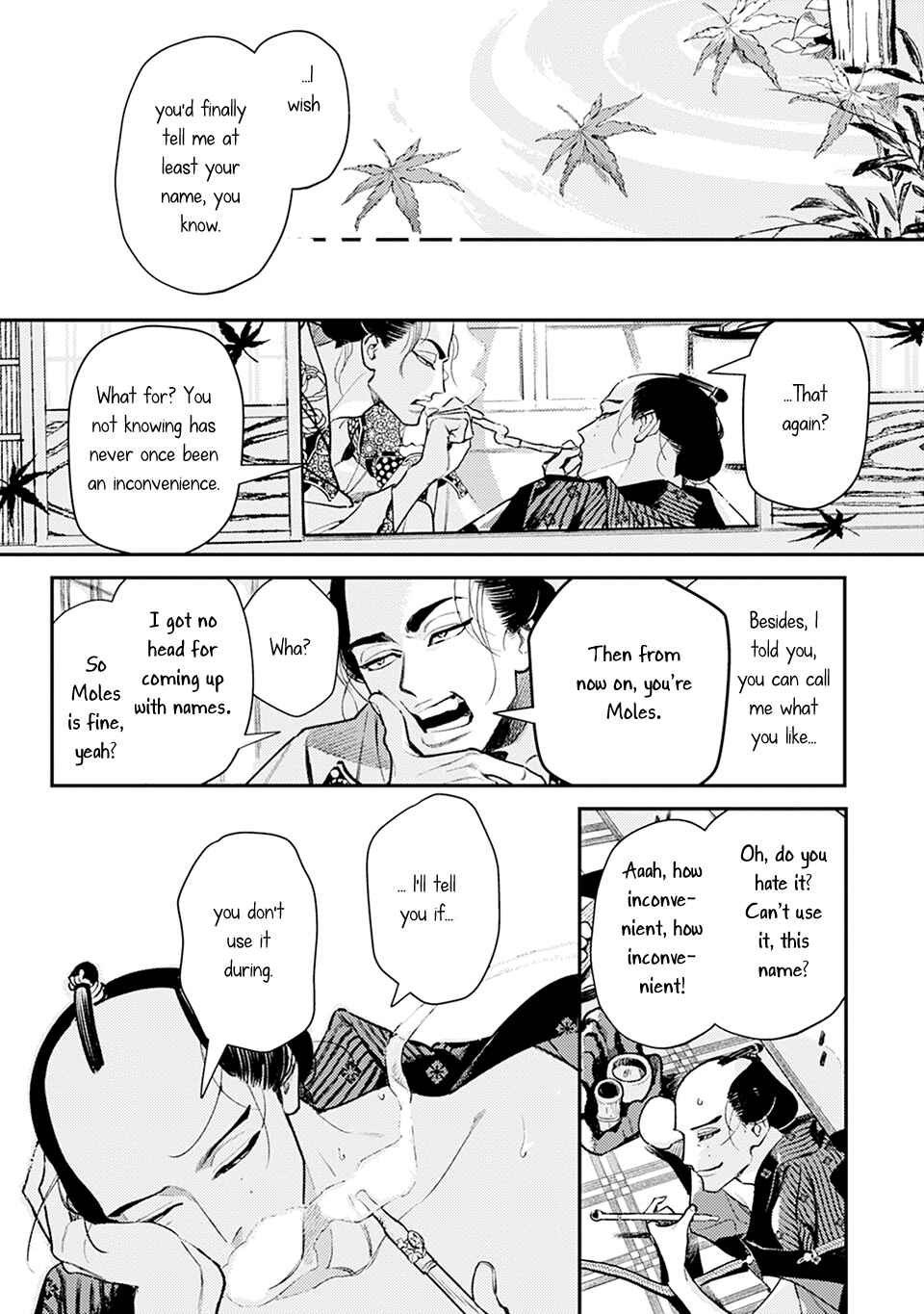Page 10 Chapter 0 Noppiki Naranu