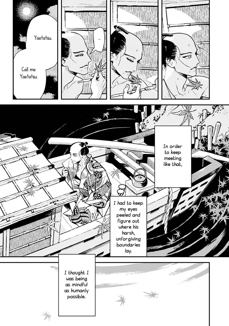 Page 12 Chapter 0 Noppiki Naranu