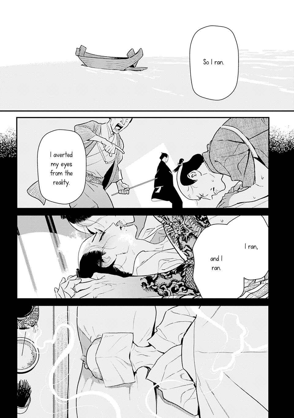 Page 20 Chapter 3 Noppiki Naranu