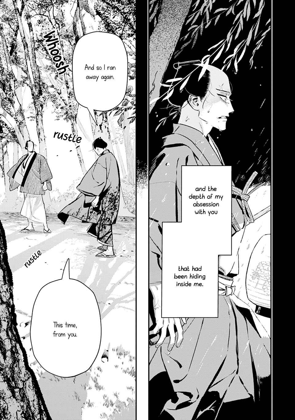 Page 22 Chapter 3 Noppiki Naranu