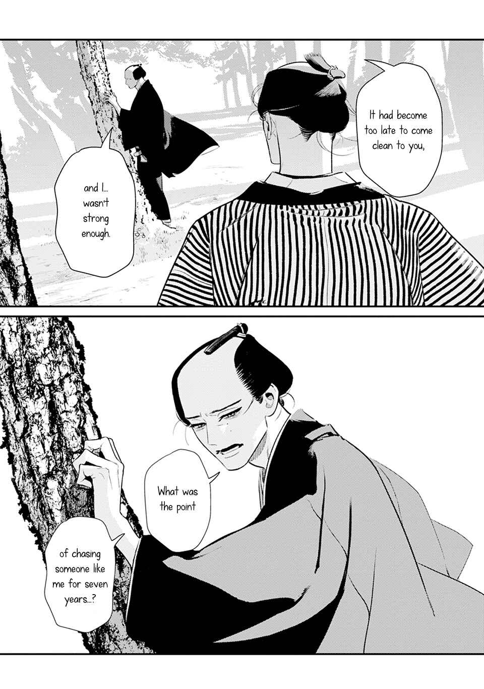 Page 23 Chapter 3 Noppiki Naranu