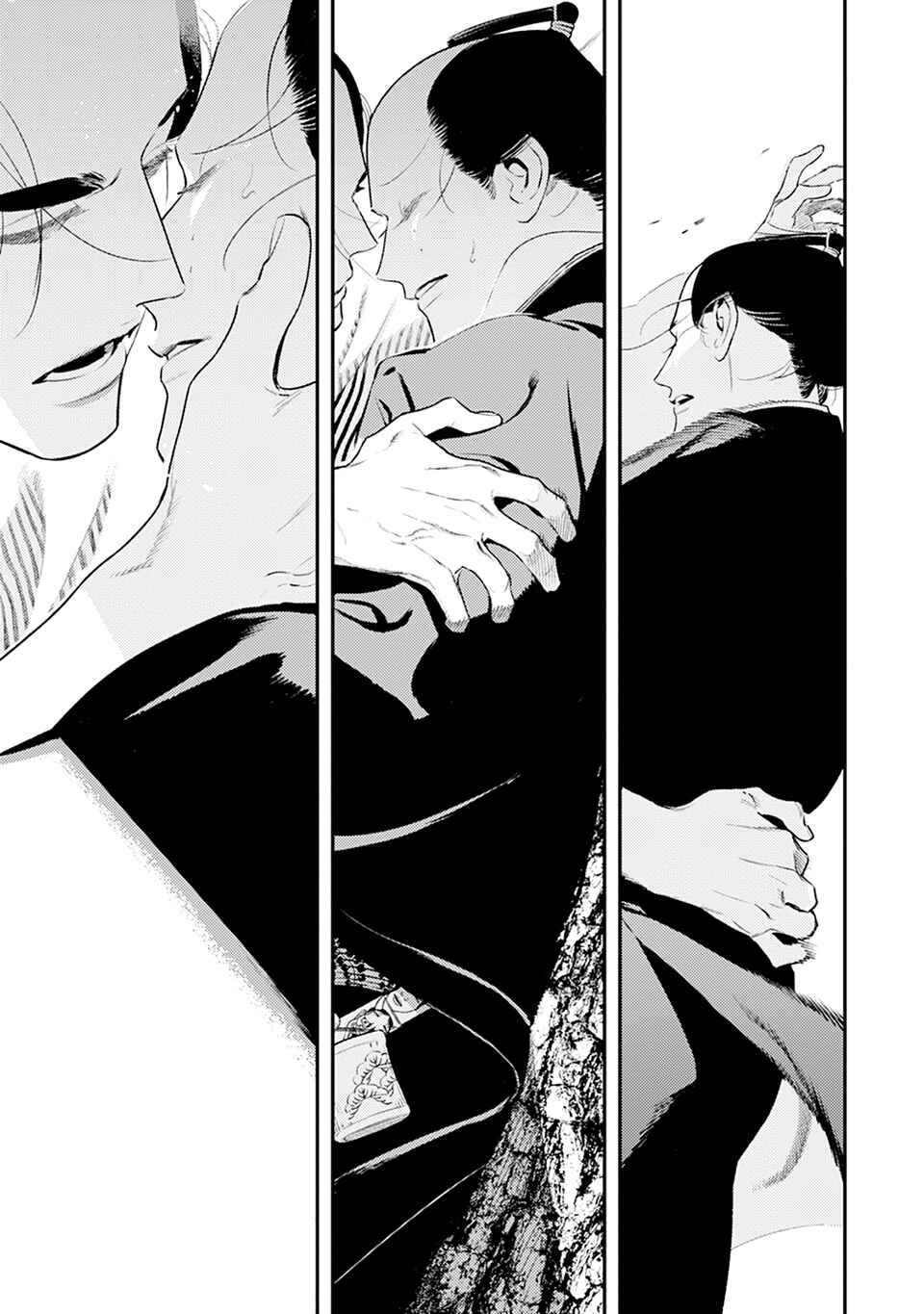 Page 28 Chapter 3 Noppiki Naranu