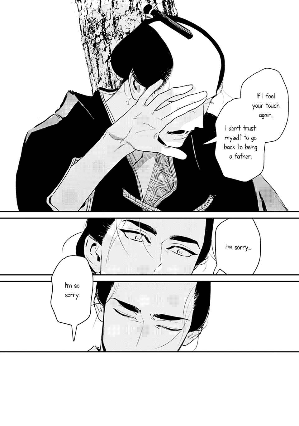Page 30 Chapter 3 Noppiki Naranu