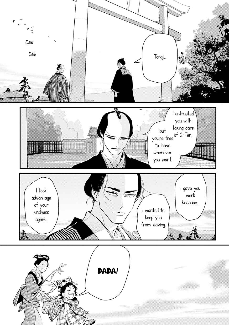 Page 31 Chapter 3 Noppiki Naranu