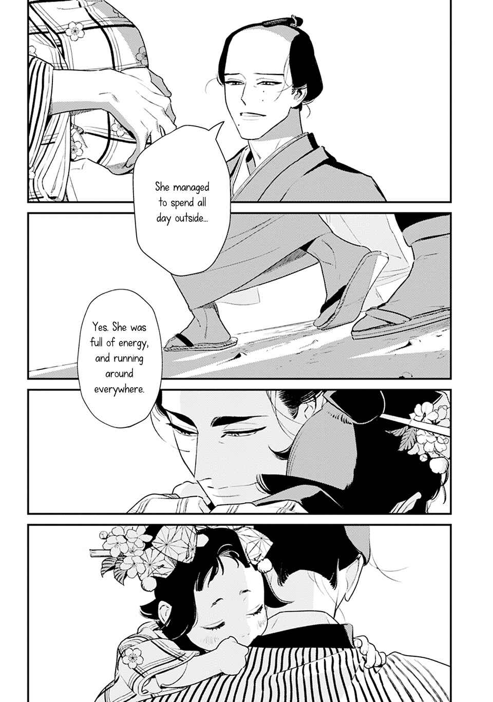 Page 34 Chapter 3 Noppiki Naranu