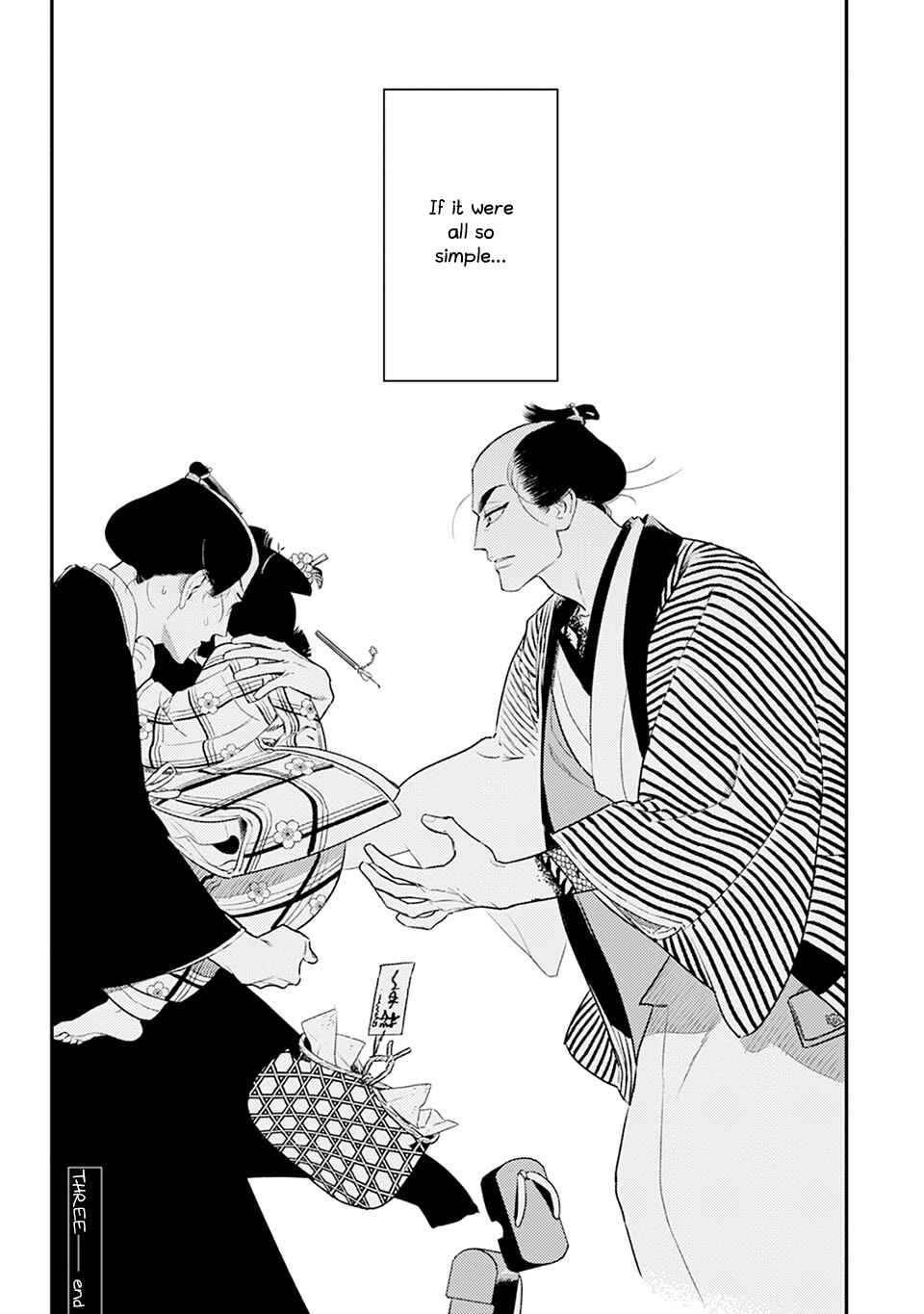 Page 36 Chapter 3 Noppiki Naranu