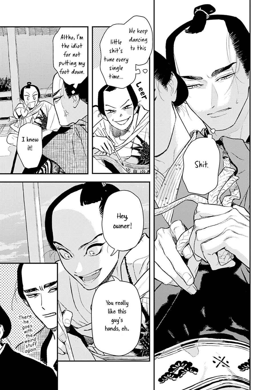 Page 12 Chapter 9 Noppiki Naranu