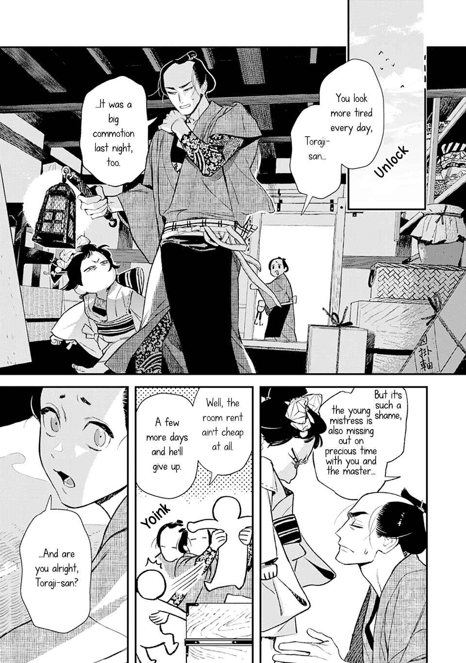 Page 14 Chapter 9 Noppiki Naranu