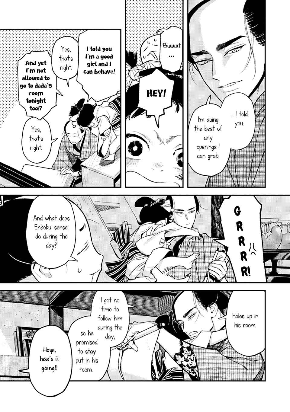 Page 15 Chapter 9 Noppiki Naranu