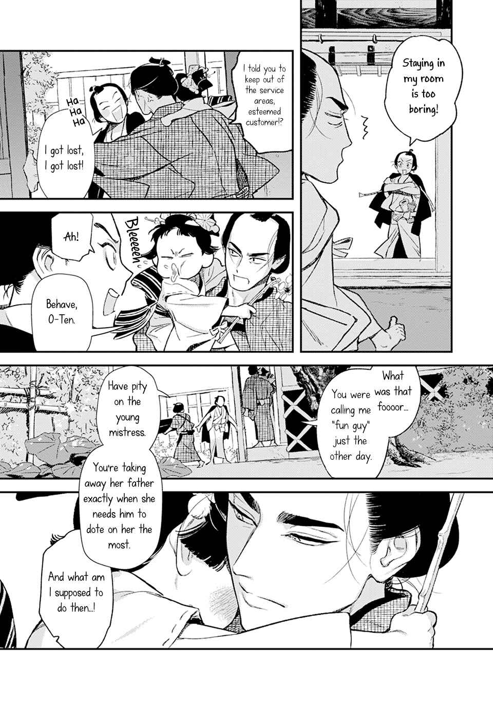 Page 16 Chapter 9 Noppiki Naranu