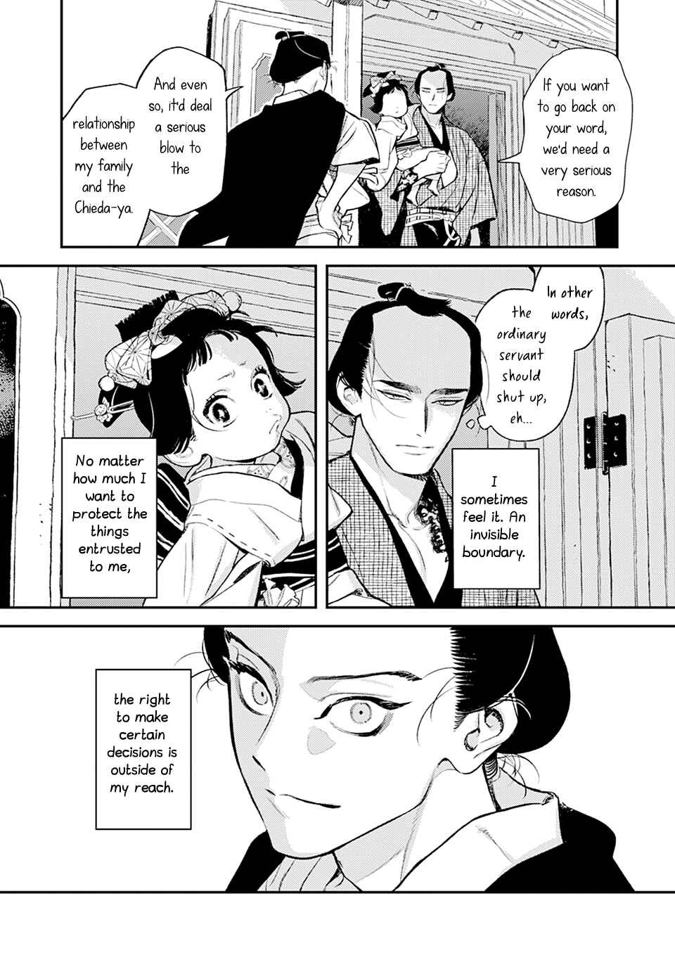Page 18 Chapter 9 Noppiki Naranu