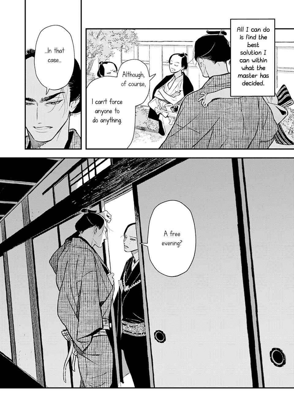 Page 19 Chapter 9 Noppiki Naranu