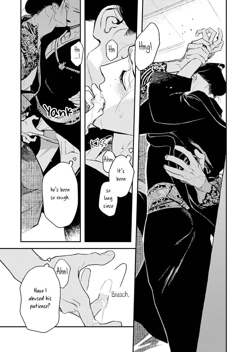 Page 22 Chapter 9 Noppiki Naranu